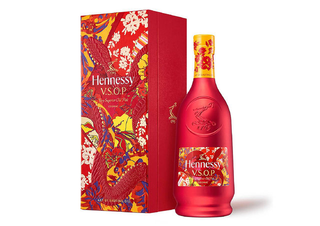 紅酒香檳烈酒 - Hennessy 軒尼詩 V.S.O.P 2025 蛇年限量版禮盒700ml - OL0102A1 Photo